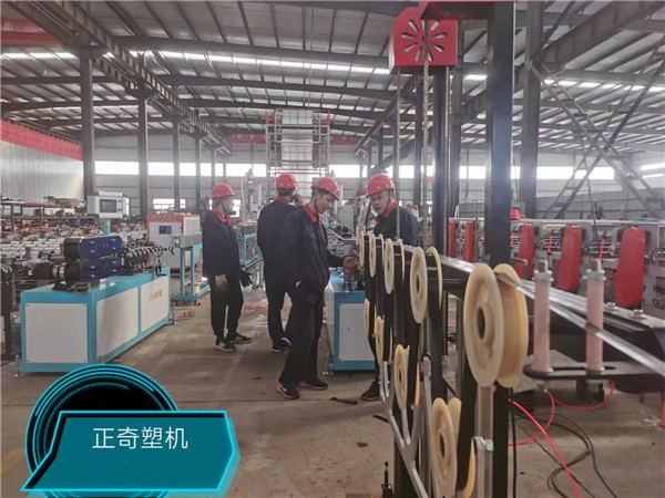 正源塑膠預祝：正奇塑機奎屯現(xiàn)場展示會圓滿成功??！